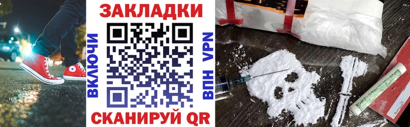 Купить закладку Амфетамин  Мефедрон  Гашиш  Alpha PVP  Верхняя Тура