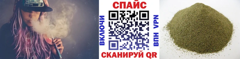 БУТИРАТ Butirat  Купить  Верхняя Тура 