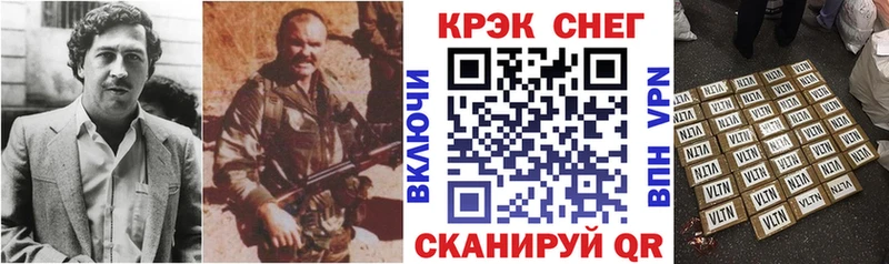 COCAIN 99%  Купить  Верхняя Тура 