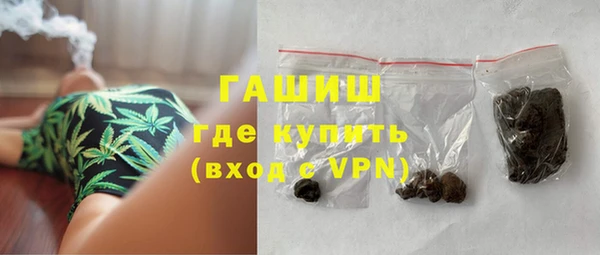 СК Бородино