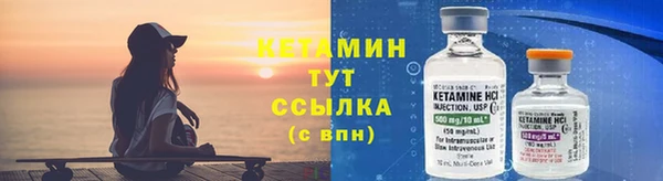 а пвп мука Бугульма