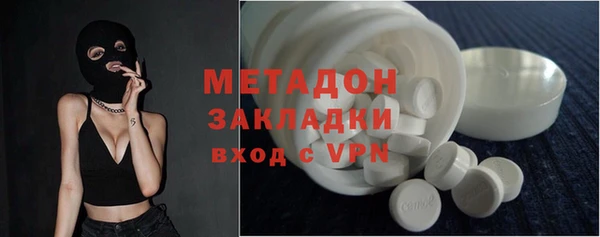 винт Верхнеуральск