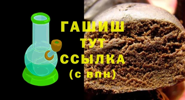 а пвп мука Бугульма