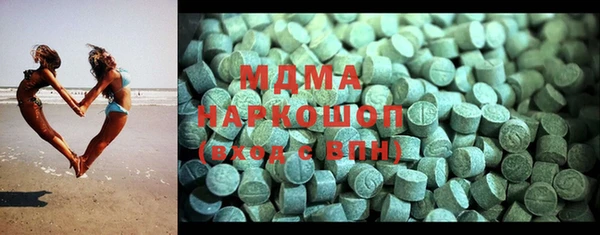 эйфоретик Покров