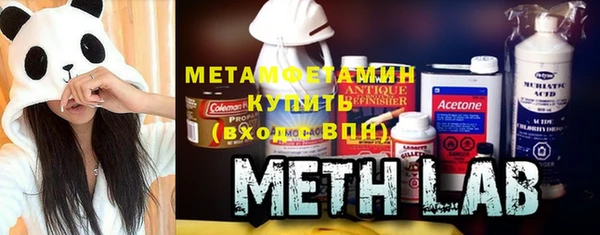 а пвп мука Бугульма