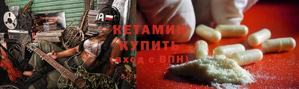 а пвп мука Бугульма