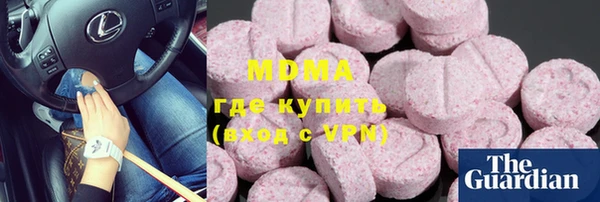 СК Бородино