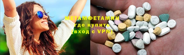 гидропоника Пролетарск