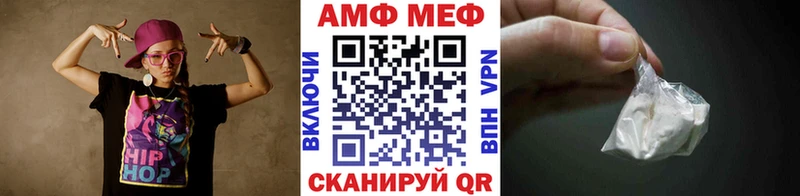 Купить закладки  Верхняя Тура  Метамфетамин винт 