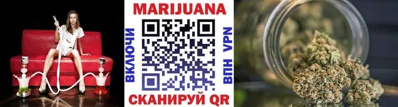 Купить  Верхняя Тура  Бошки Шишки White Widow 